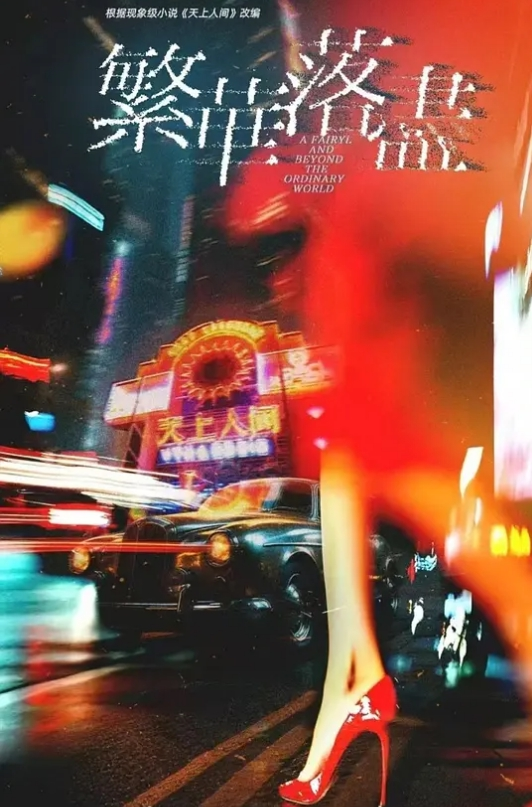 江南优选福利姬-桃谷谷楼顶自慰呻吟销魂 - 酷色网