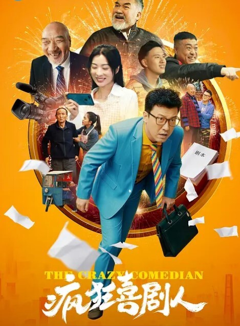 在房间被弟弟操的叫起来 &lsquo;家庭幻想系列&rsquo; S5：E2的! - 酷色网