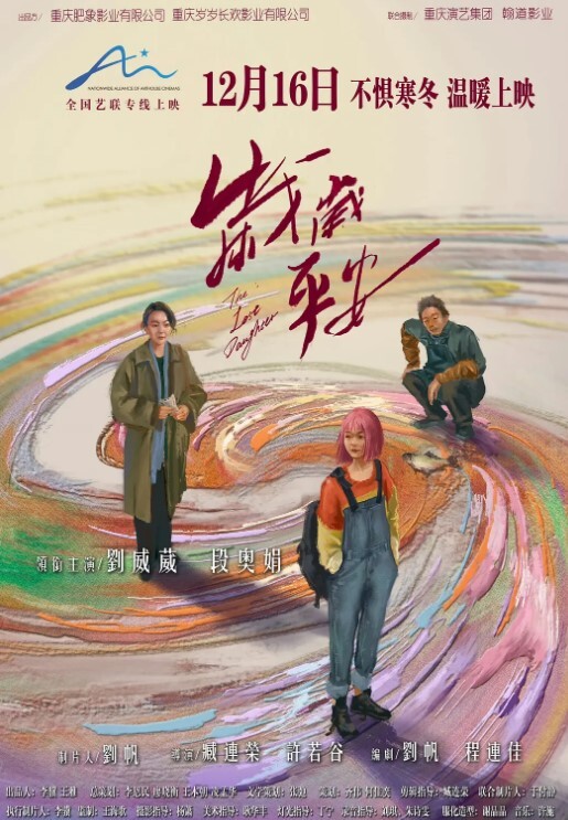 人妻少妇背着老公出来偷情又给前男友打电话气他淫叫给他听问他要不要一起来干两人一拍即合不能被老公满足的两个饥渴少妇和一个猛男展开激烈肉搏 - 酷色网