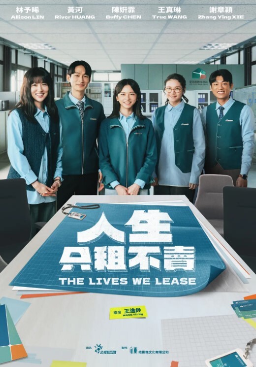 20205664855用户上传大白天露鸡巴给妹子看 - 酷色网