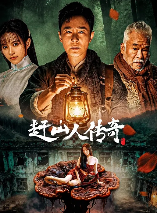 中法情侣性爱日记把小骚货的蝴蝶逼美穴舔的湿湿的再插进去红绳捆绑无套猛操爆射一身 - 酷色网