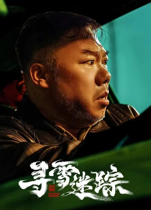 李蓉蓉换母俱乐部EP3_性爱篇.饥渴少妇禁忌乱伦 - 酷色网