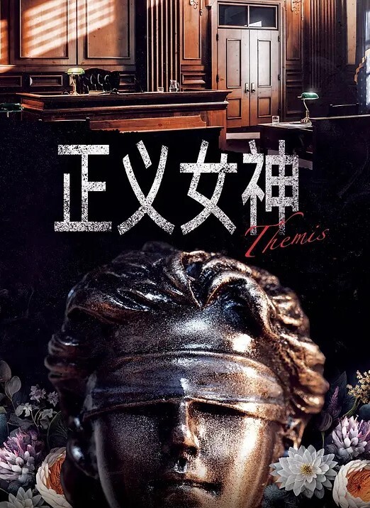 国产男同系列西北君君小伙爬山累了休息时遇到裸男上来就含住了鸡巴.西北君君与路边游客野战 - 酷色网