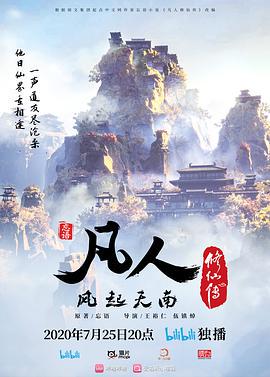 瘦猴子探花良家幼师第一次约炮 - 酷色网