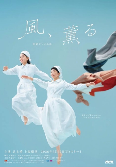 无套爆干大长腿白虎校花 极品炮架子 - 酷色网