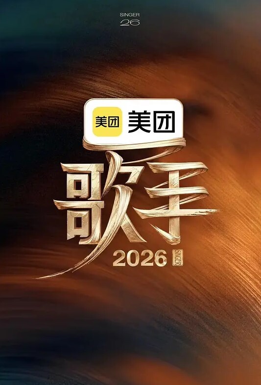 定制乌冬面池中3个 - 酷色网