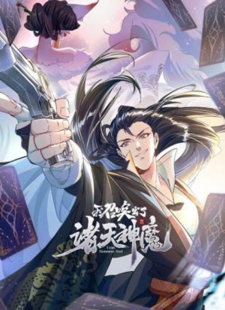 金毛大战抖音网红贱狗香香公主旗袍黑丝蕾丝连体情趣内衣金毛大战高跟鞋都被操掉了 - 酷色网
