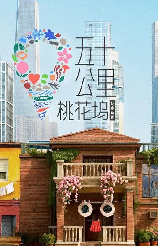 朱尔斯乔丹-玛莲娜进行巴黎肛门巡回演唱会【JulesJordan】 - 酷色网