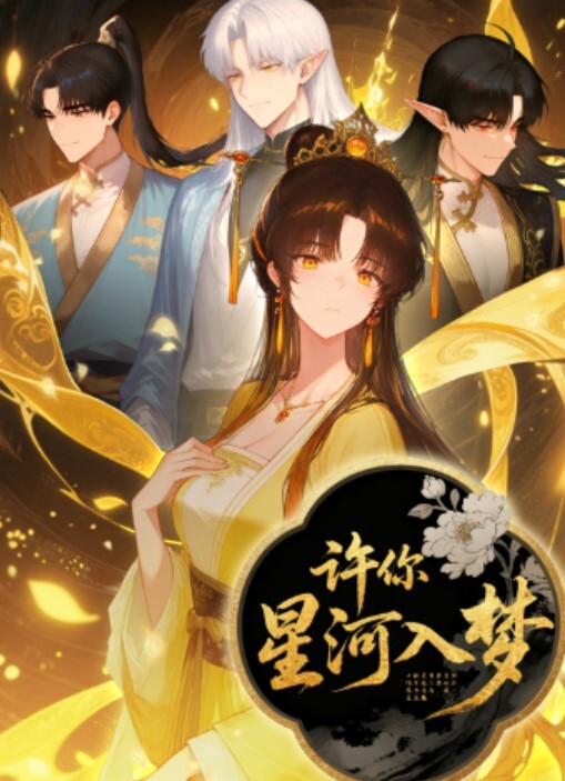 嘉洛乡村女孩野外游玩遭遇色魔 - 酷色网