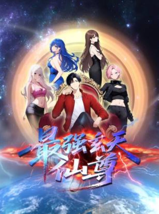 艾琳骑士第3话 - 酷色网