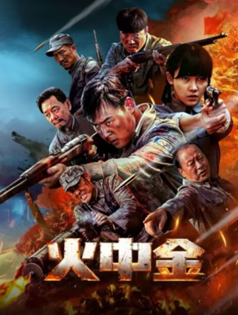 摘了吧今天让你在里面放肆一回 - 酷色网