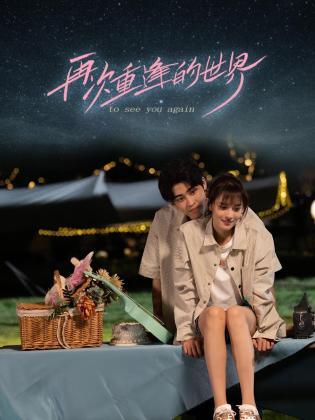 青青青青久在线视频免费观看 - 酷色网