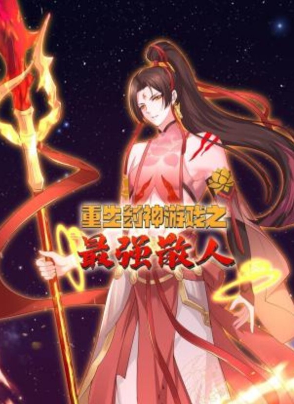 BLX0020 背德性爱日记 用大屌惩罚失职清洁阿姨 - 酷色网