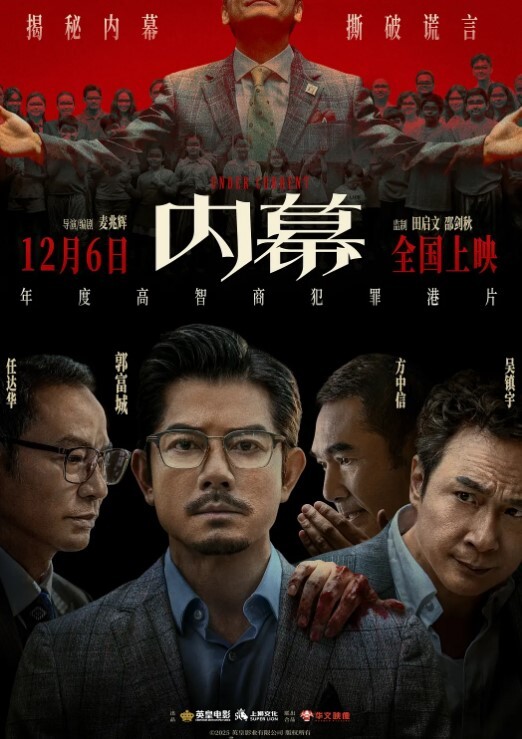 20208025299用户上传户外露出真性感 - 酷色网