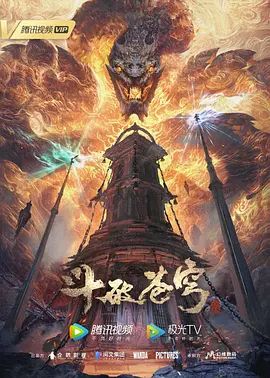 原神MMD水神芙卡洛斯Focalors - 酷色网