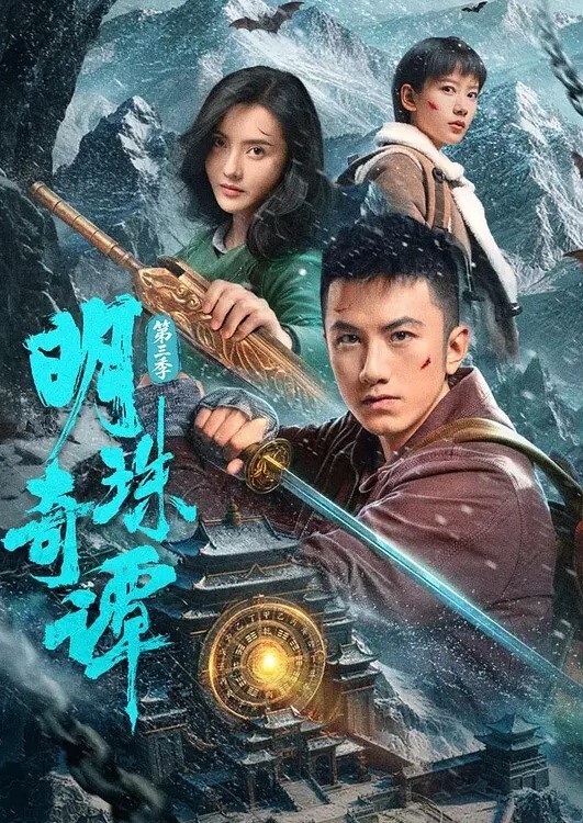 走路用手机违反条例发现到就问答无用马上无套抽插中出TheMotionAnimed_177879 - 酷色网