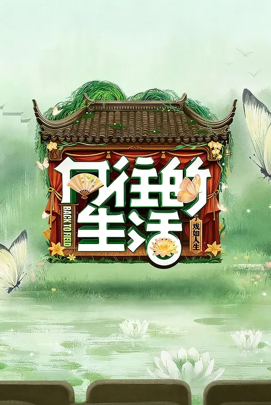 探花蓝衣网红脸妹子啪啪 - 酷色网