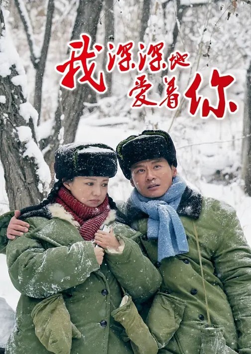 健身教练篇恋爱炮晨间爱爱 - 酷色网