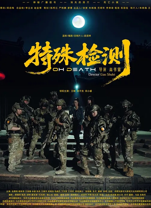 最新AV剧情演绎新作_泳装模特儿献身争名次主动潜规则_被狠操干到潮吹_浓精直接中出射体内 - 酷色网
