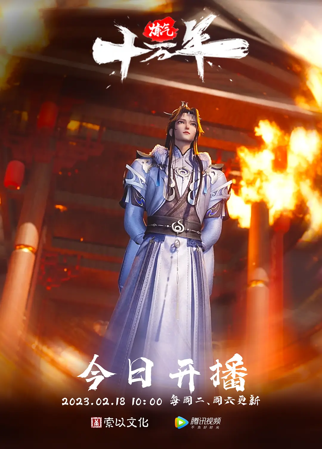 花棍哥约操06年白嫩小姐姐什么姿势都配合 - 酷色网