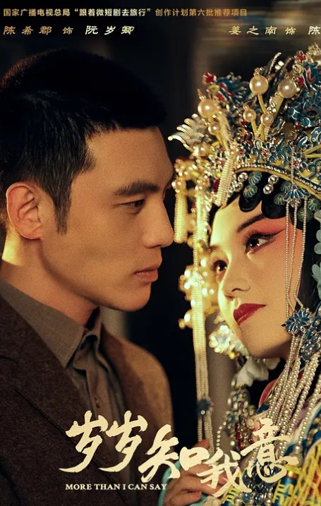 等公交车美女，抽着小烟听着音乐等着公交车，被大鸡吧洋吊绕后涂了一肩膀，毫无擦觉 - 酷色网