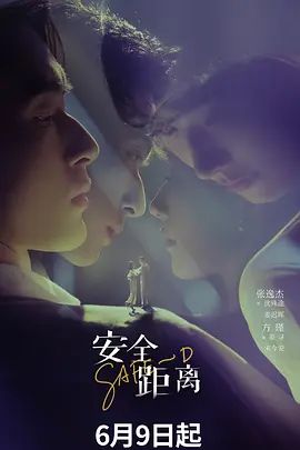 【2025年新流】，青春无敌，抖音风艺校美少女【杨晓花】定制福利②，露脸露点，各种热门BGM裸舞 (2) - 酷色网