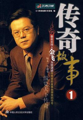 午夜伦理电影在线 - 酷色网