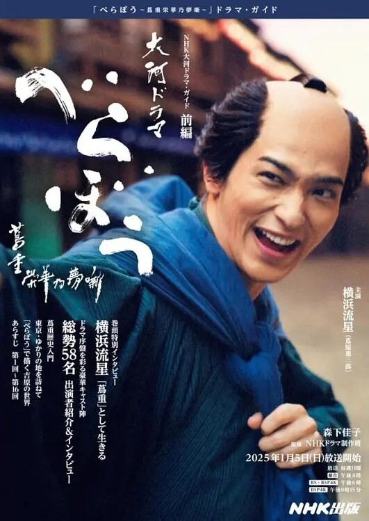 僕の住むアパートの隣室の美人妻は欲求不満だった。夫婦喧嘩で空いた直径10cmの壁穴越しに立ちバックで膣奥を突きまくった密かな不倫関係5日間。本庄鈴 - 酷色网
