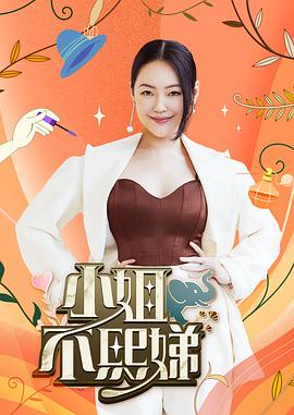 萝莉妹妹为哥哥治疗阳痿 口爆吞精 - 酷色网