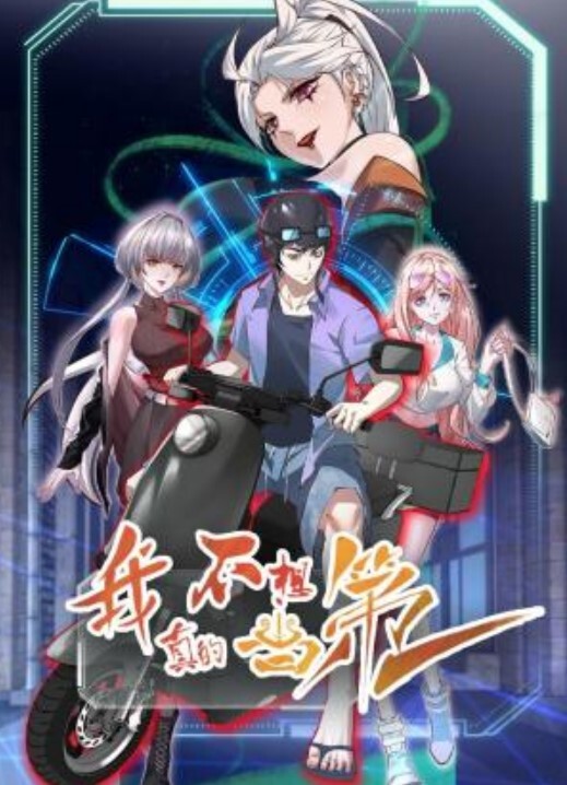 SLEEPLESSAMidsummerNightsDream1 - 酷色网