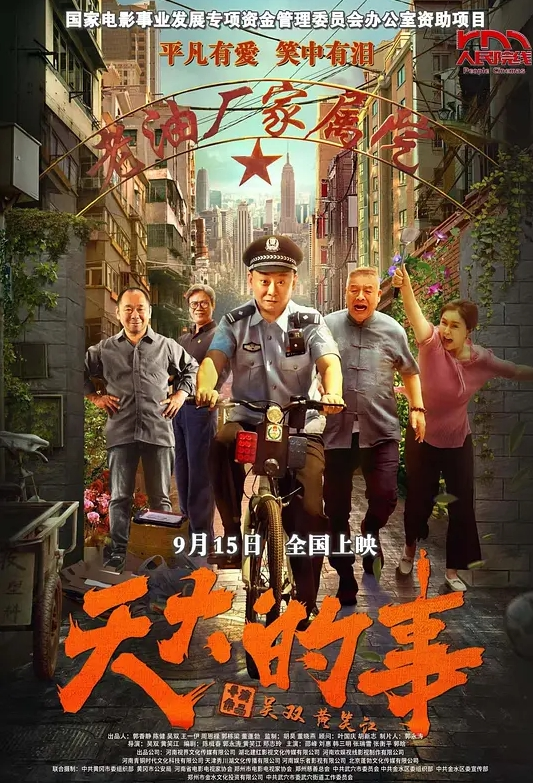 颜射吞精合辑 - 酷色网