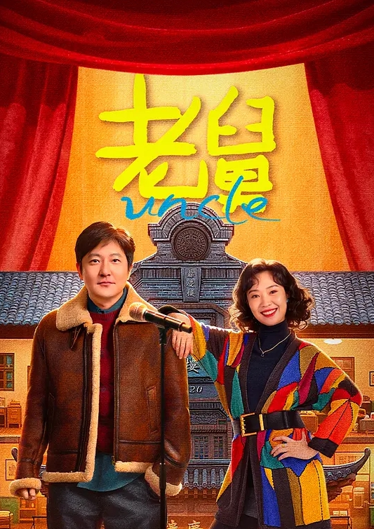 【项子宁】街头狩猎EP5 _MDAG0005《烘焙甜心》居家手做精液鲜奶油 - 酷色网