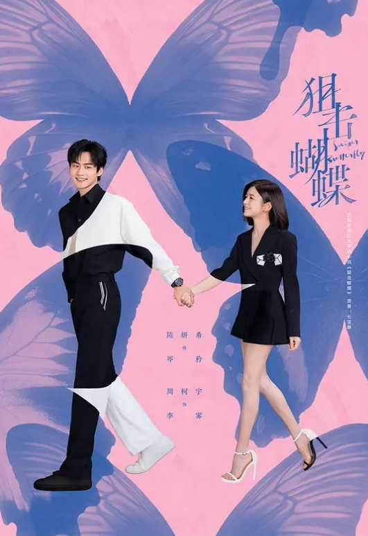 吞精女王 这才是真正的精壶 这小舌头太舔的太上头了好涩涩 含着漏斗吞下精液 画面太美了好享受 - 酷色网