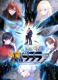 极品性瘾小情侣【D先生和C小姐】付费福利，三套制服，暴力性爱美学，边插边喷水 (3) - 酷色网