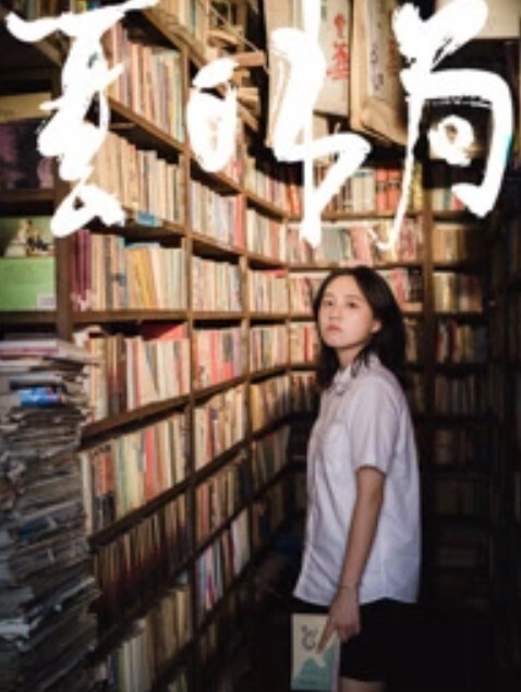 DVDES-664 女律师 上原亚衣的淫语法庭 在质询性罪犯时却对还是处男又拥有巨屌的他发情!!女律师们的性器淫语质询利器!! - 酷色网