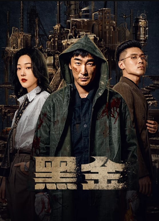 出租屋偷窥每晚最大的乐趣城中村出租屋偷窥附近的年轻打工妹洗澡 - 酷色网