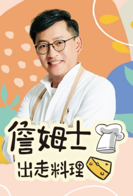 酒店监控软萌妹子性格有点反差 - 酷色网