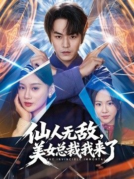 雪糕妹妹-淫荡美女约炮初体验 和粉丝的第一次做爱直接内射我4次 - 酷色网