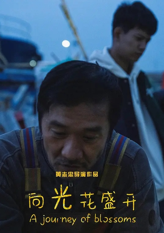 NTR雷火剑義姐1与母乳与性爱出轨 - 酷色网