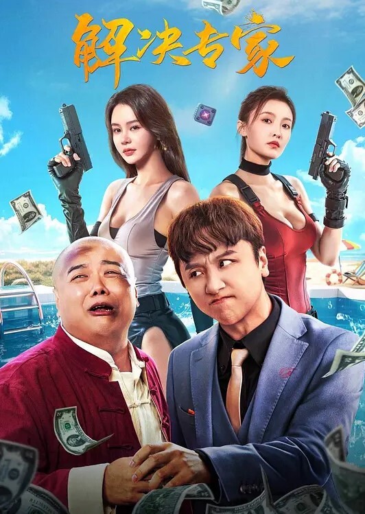 最近约的两个极品嫩妹妹苗条大长腿多毛紧致嫩穴翘起屁股疯狂揉穴骚逼上磨蹭小穴水嫩多汁 - 酷色网