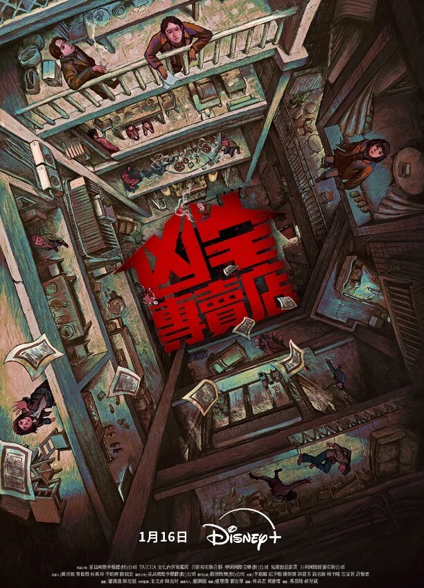 公司的御姐前台姐姐的美臀随意抽插 - 酷色网