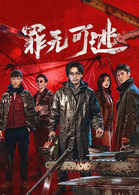 女儿在沙发被老爸虐 S：E0 &lsquo;爸爸教训女儿&rsquo;的! - 酷色网