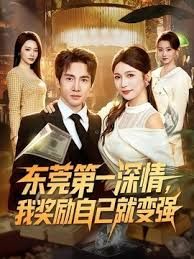 堕落不良生徒巢窟的美人教师 通野未帆 GVH-505-C - 酷色网