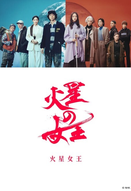 20205994050用户上传光天化日之下对着路过的妹子撸 - 酷色网