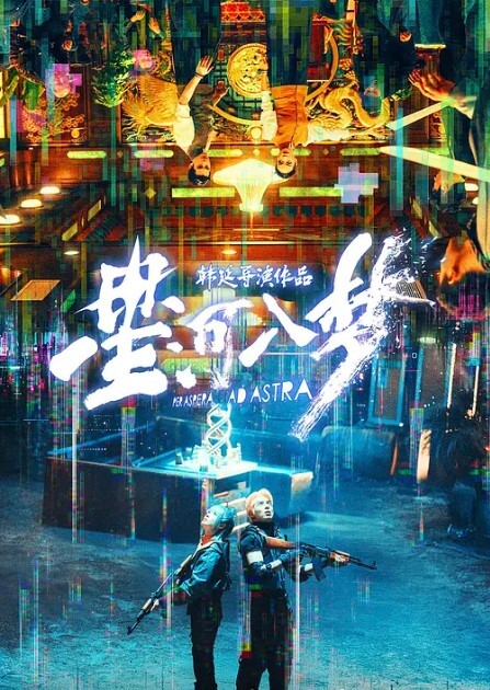 网爆门事件济南教师张雪出轨门事件我就要你操我快射我嘴里 - 酷色网