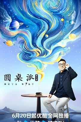 日韩大香蕉在线视频 - 酷色网