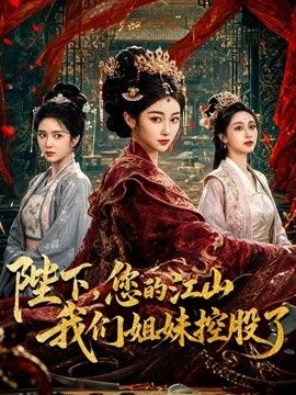 黑丝骚货的职场援交日记被经理无套内射 - 酷色网