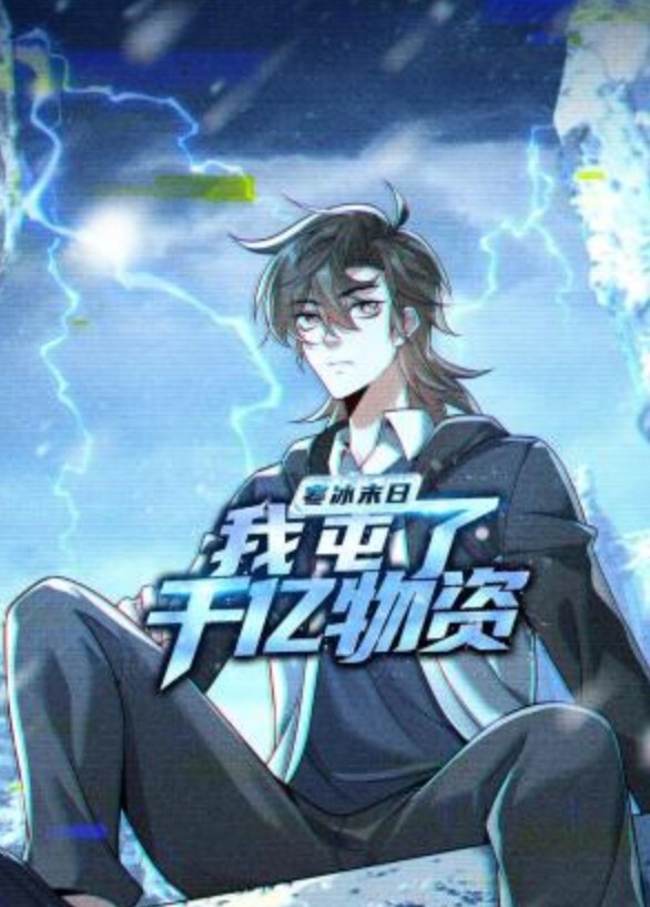 姐姐看到妈妈后入也忍不住了&lsquo;继母性教育系列&rsquo; S4：E5的! - 酷色网