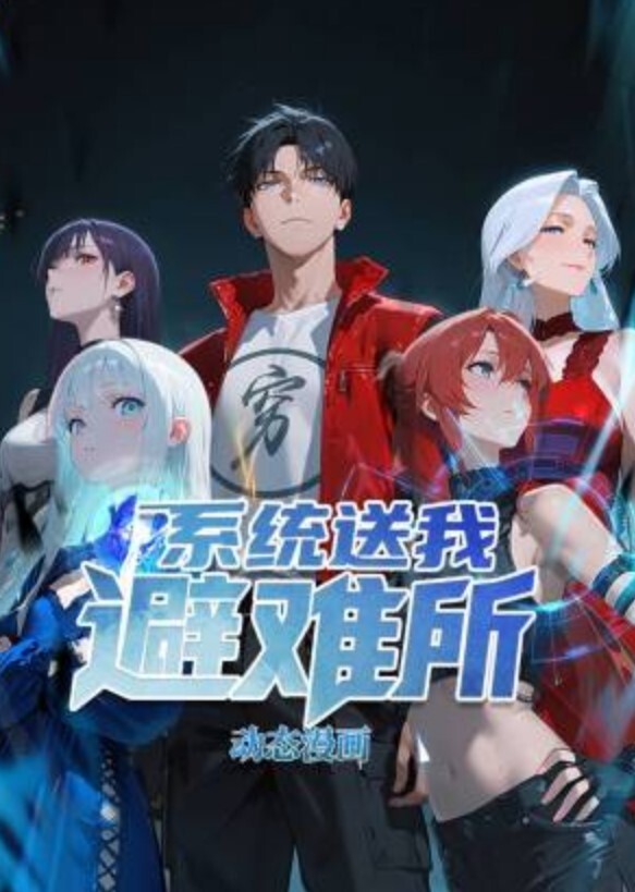 【精选】超嫩超极品美女神似洋娃娃 - 酷色网