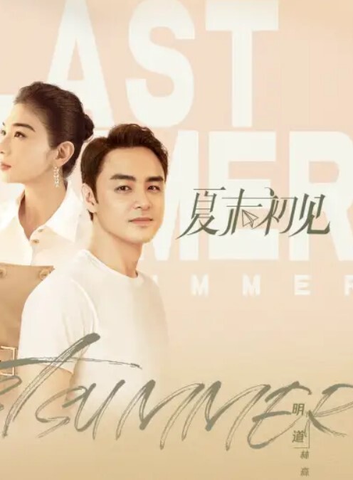 陈总寻欢腰细胸大黑衣长腿妹子穿丁字裤透视装特写口交抬腿舔逼侧多种姿势换着来 - 酷色网